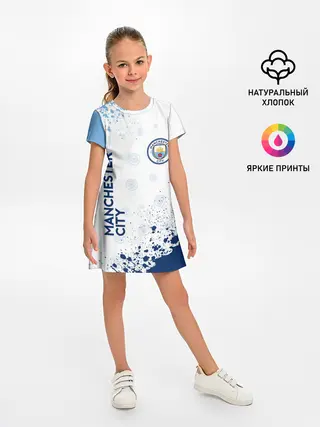 Детское платье / MANCHESTER CITY Манчестер Сити