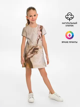 Детское платье / Микеланджело сотворение Адама