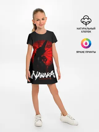 Детское платье / Йото Химэ