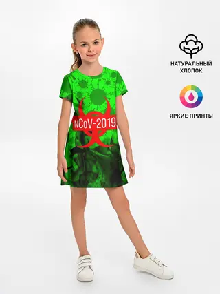 Детское платье / КОРОНАВИРУС