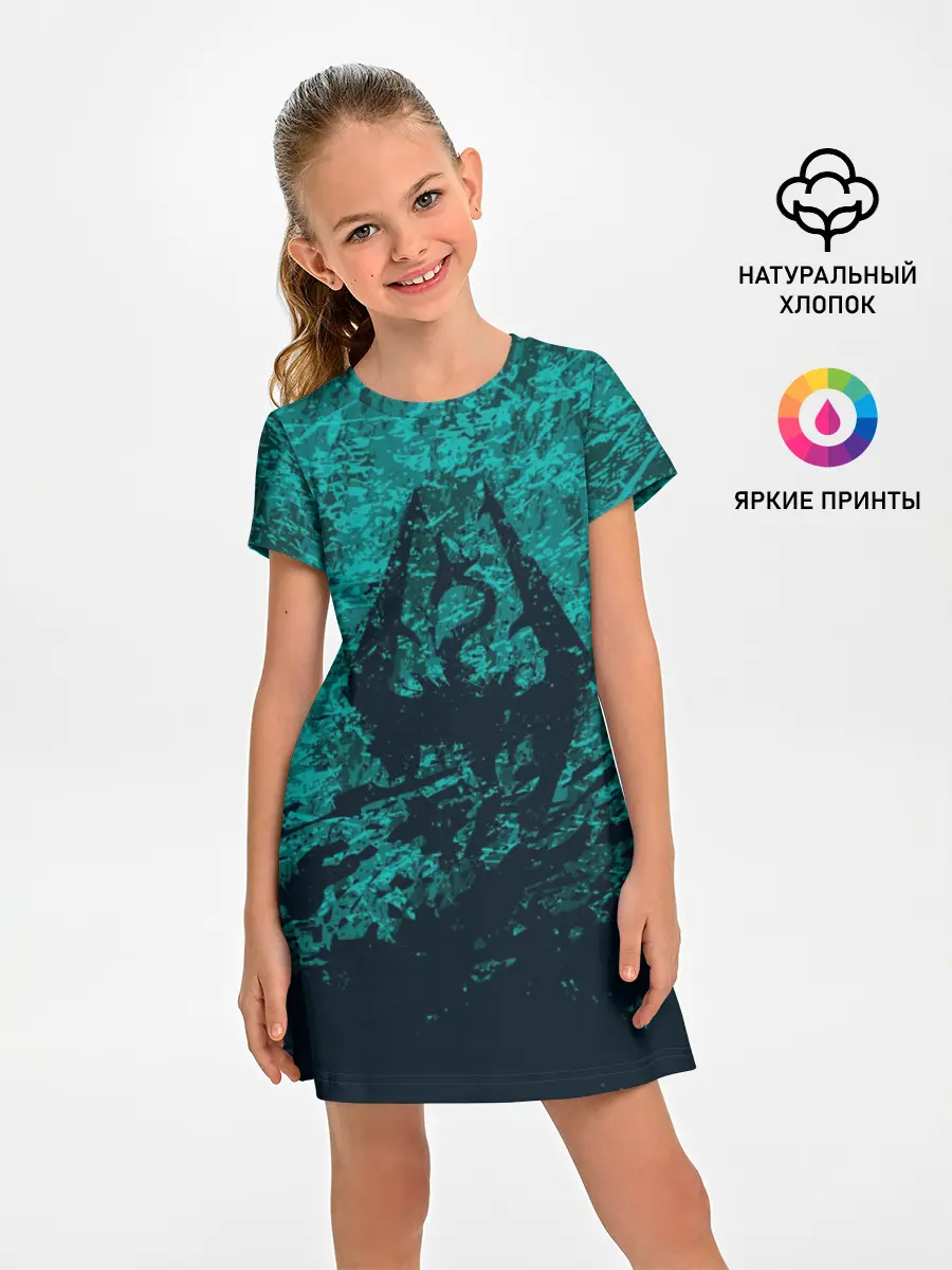 Детское платье / THE ELDER SCROLLS