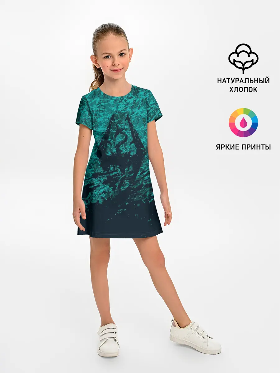 Детское платье / THE ELDER SCROLLS