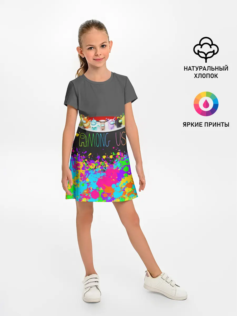 Детское платье / Among Us | Pokemon | Покемон