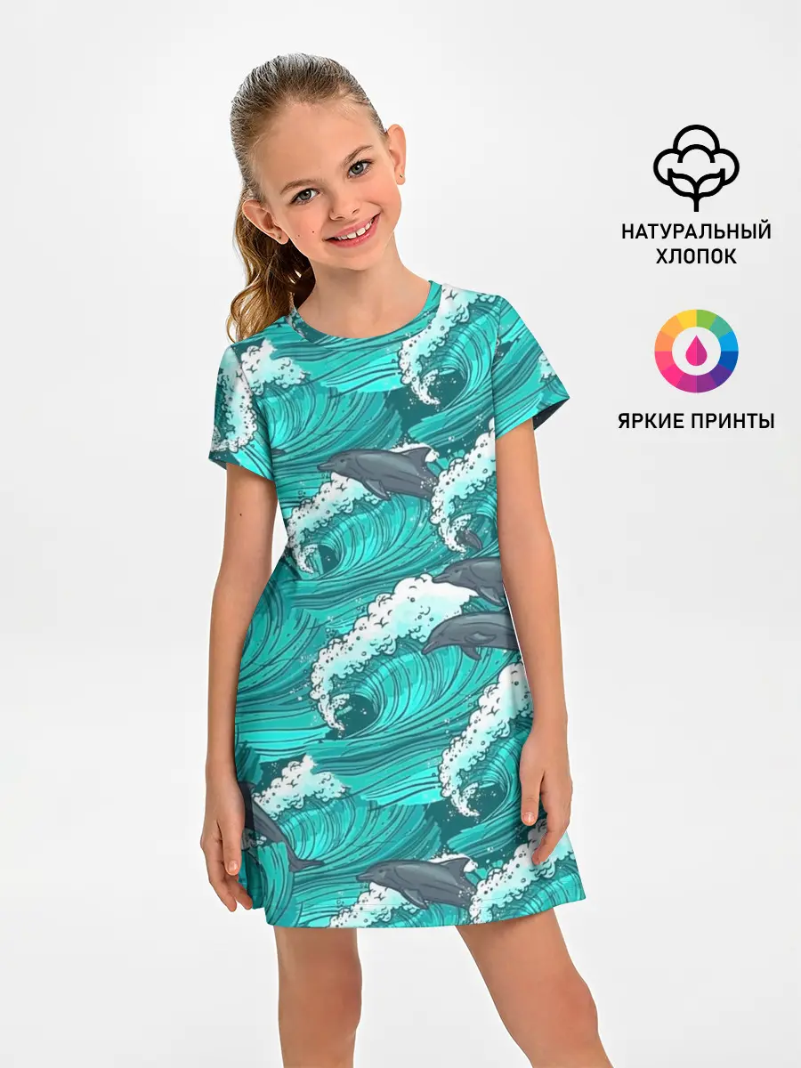 Детское платье / Дельфины