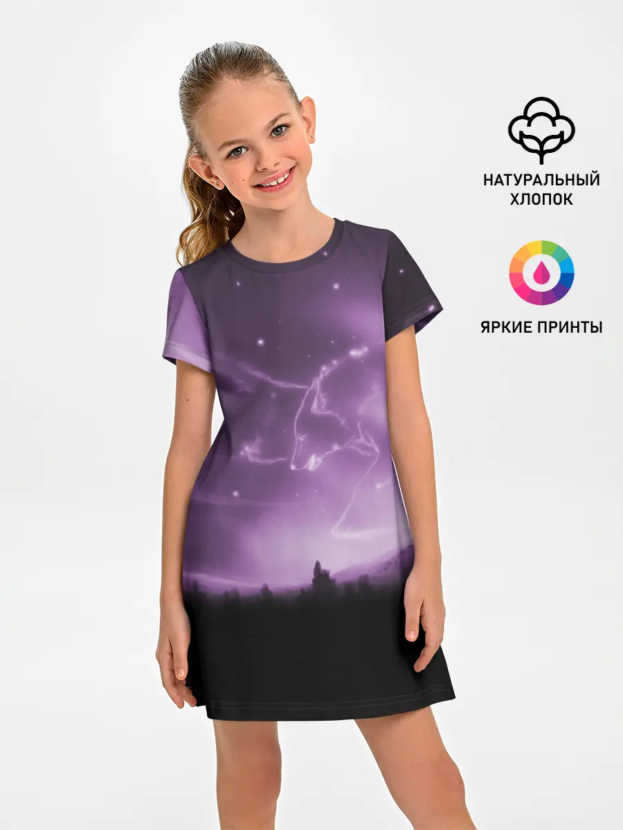 Детское платье / ВОЛКИ СОЗВЕЗДИЯ