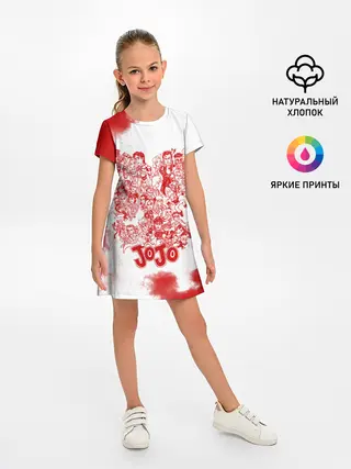 Детское платье / Джоджо герои красный дым