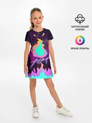 Детское платье / PROMARE