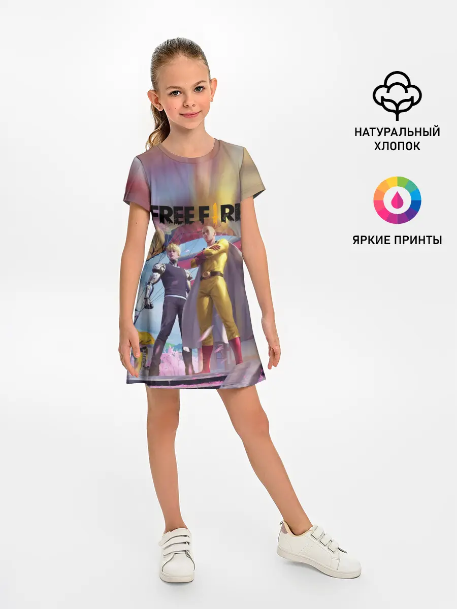 Детское платье / FREEFIRE | САЙТАМА