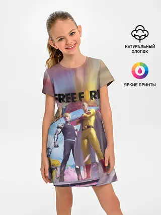 Детское платье / FREEFIRE | САЙТАМА