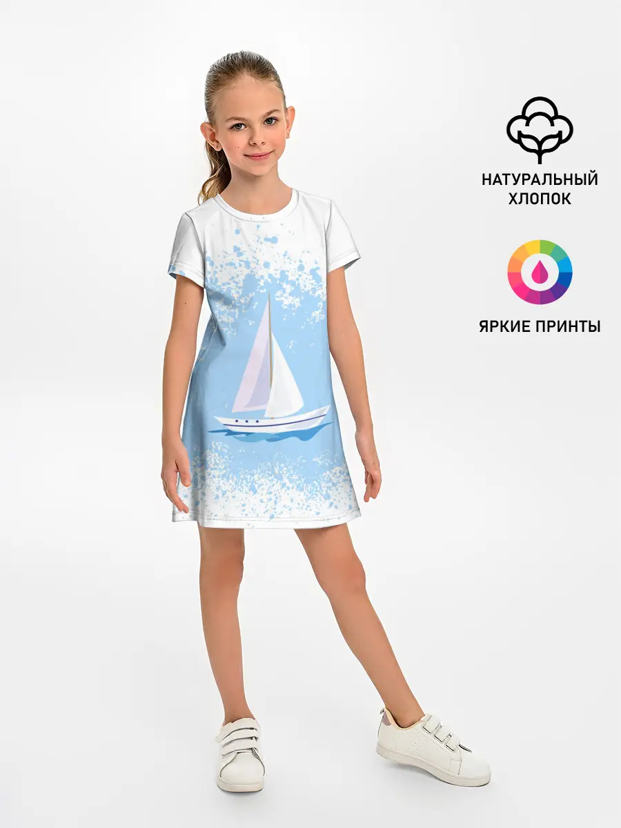 Детское платье / ОДИНОКАЯ ЛОДКА | SAILBOAT