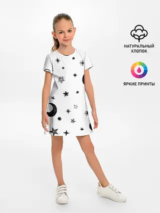 Детское платье / Звездное небо