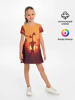 Детское платье / СИРЕНОГОЛОВЫЙ НА ЗАКАТЕ