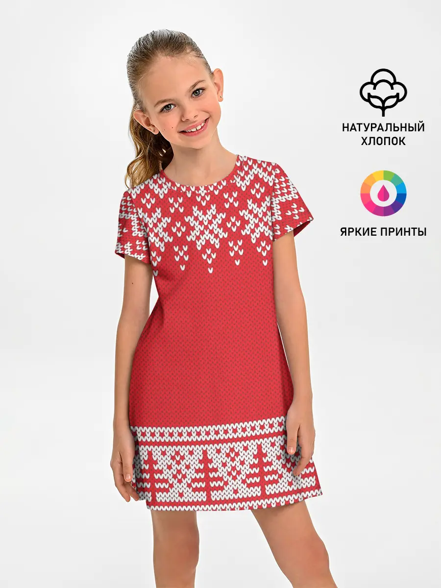 Детское платье / Зимний лес