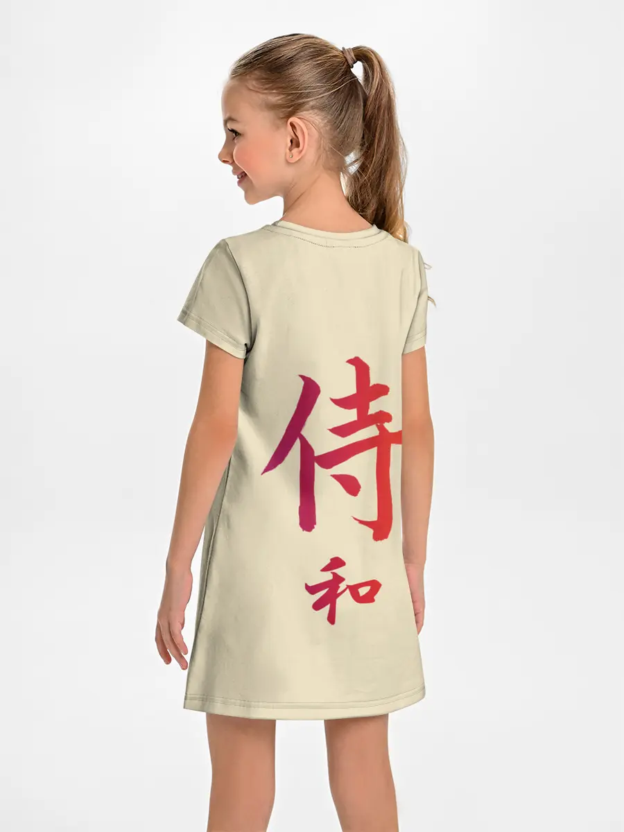 Детское платье / Ykuza Zero