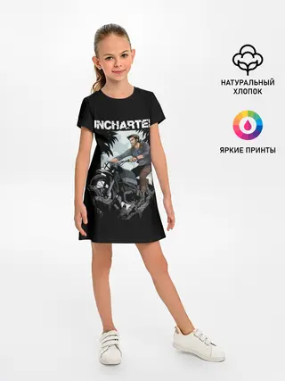 Детское платье / Дерзкий Нейтан