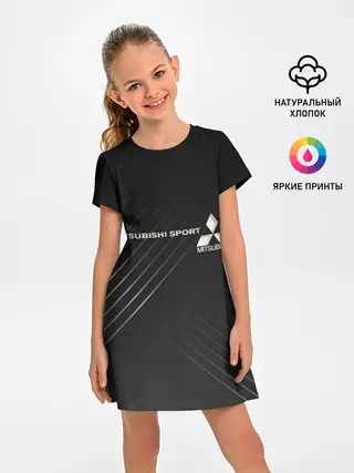 Детское платье / MITSUBISHI