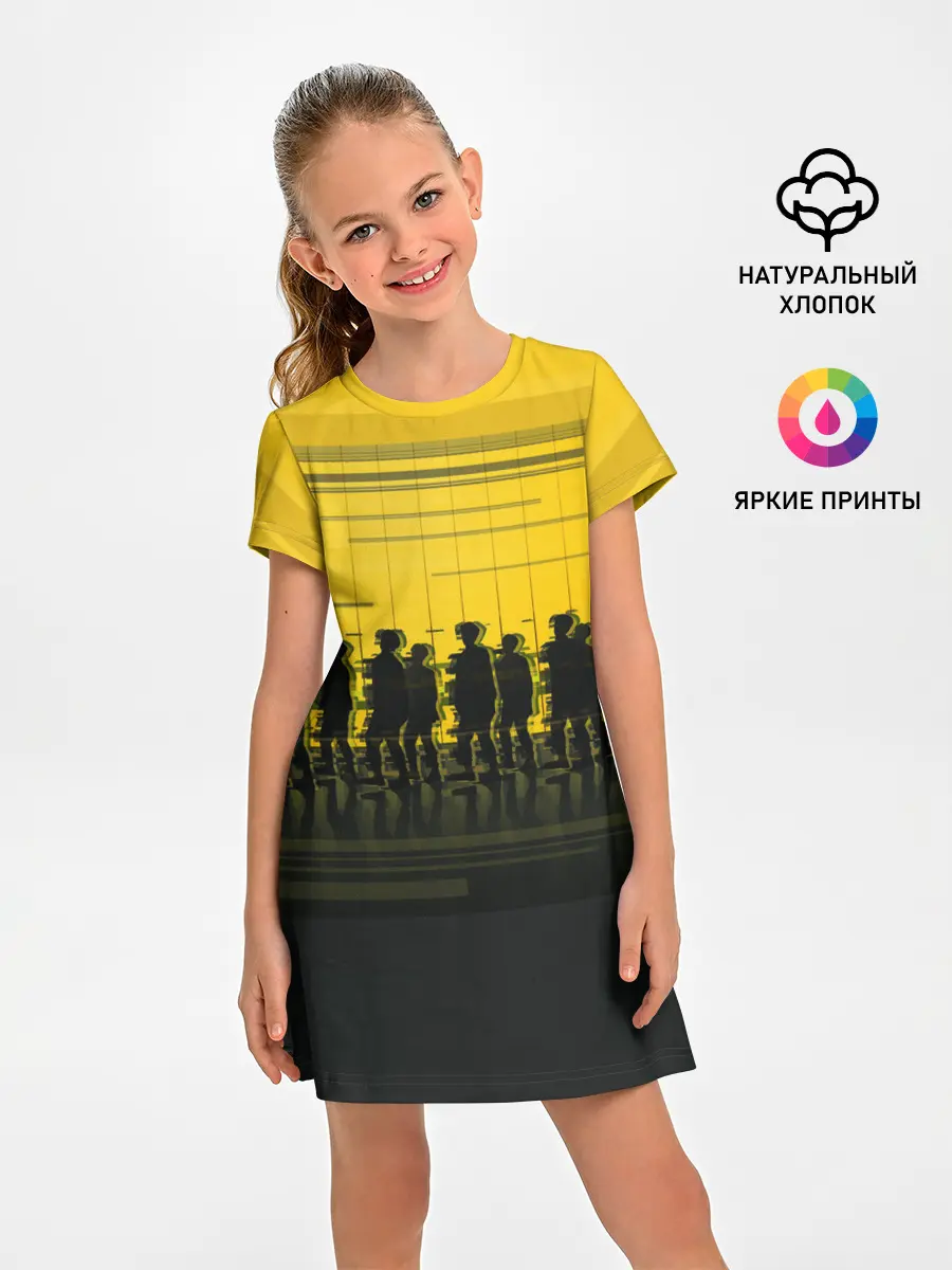 Детское платье / StrayKids: side effects