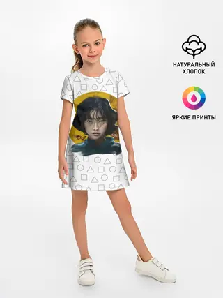 Детское платье / Кан Сэ Бёк