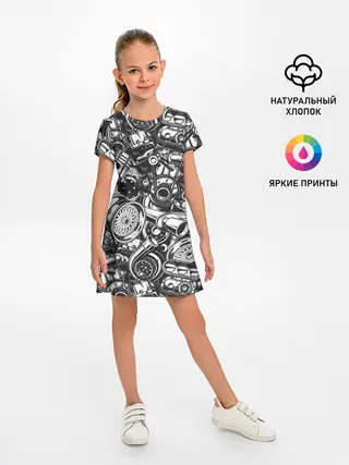 Детское платье / Автомобильные детали