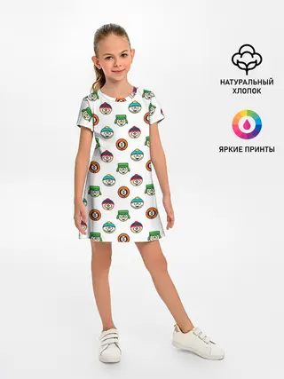 Детское платье / Южный парк