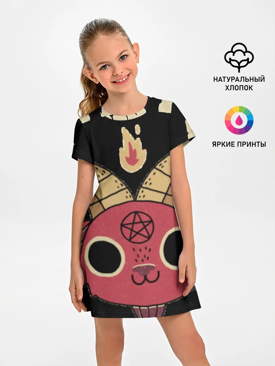 Детское платье / Чертовски мило