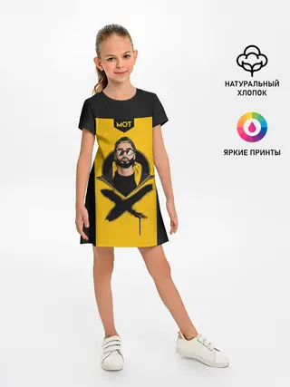 Детское платье / мот