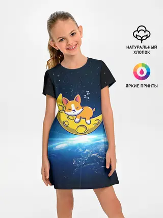 Детское платье / Лунный корги | Space Corgi
