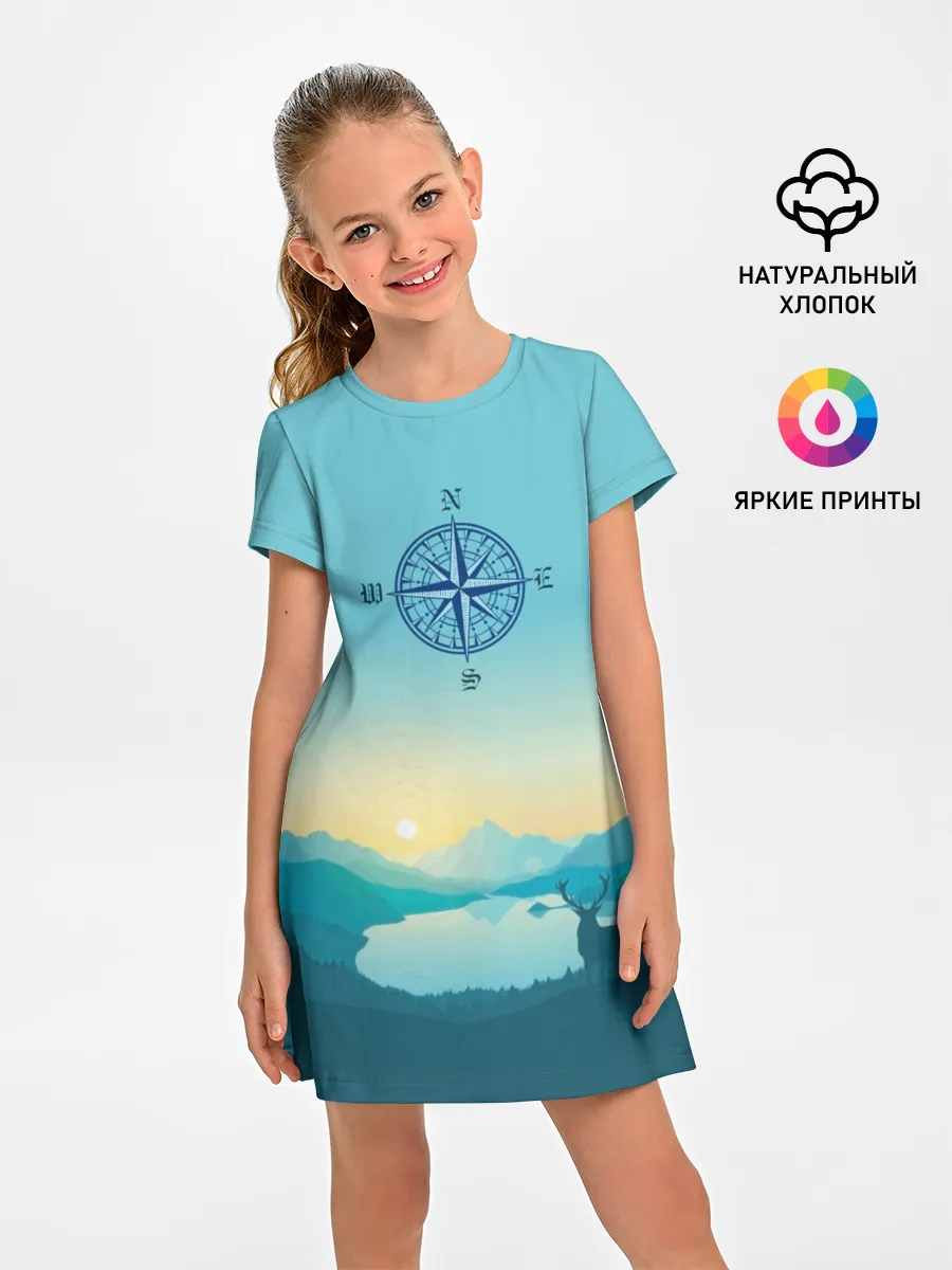 Детское платье / туризм