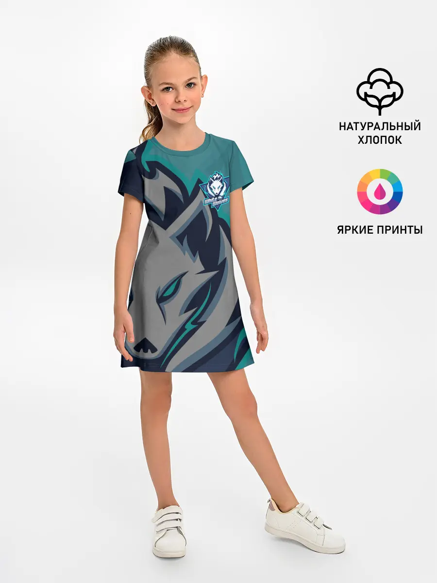 Детское платье / Форма White wolves