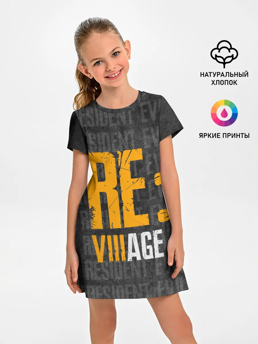 Детское платье / RE VILLAGE | ДЕРЕВНЯ ОБИТЕЛЬ ЗЛА