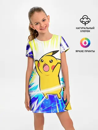 Детское платье / Пикачу