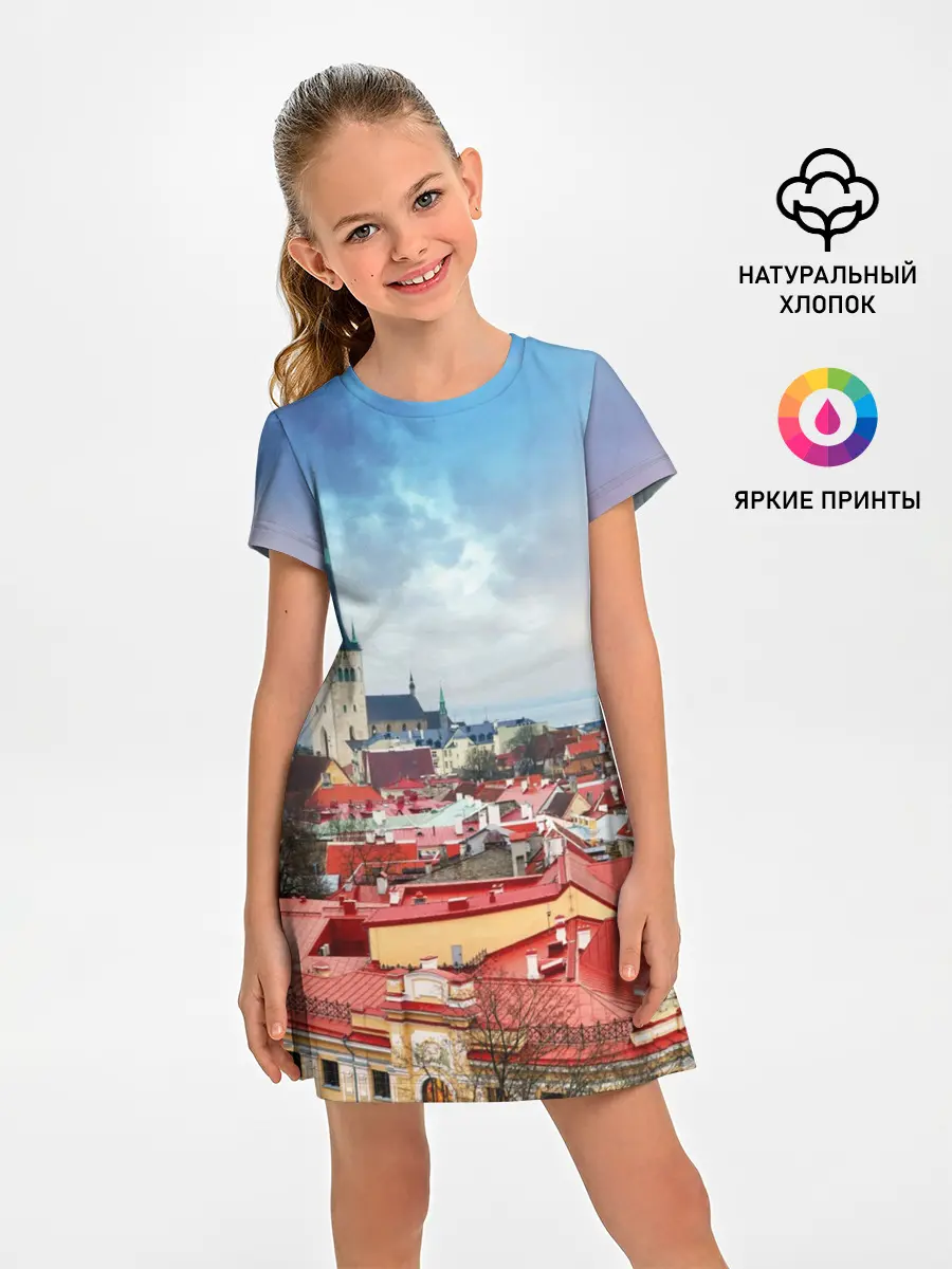 Детское платье / Таллин