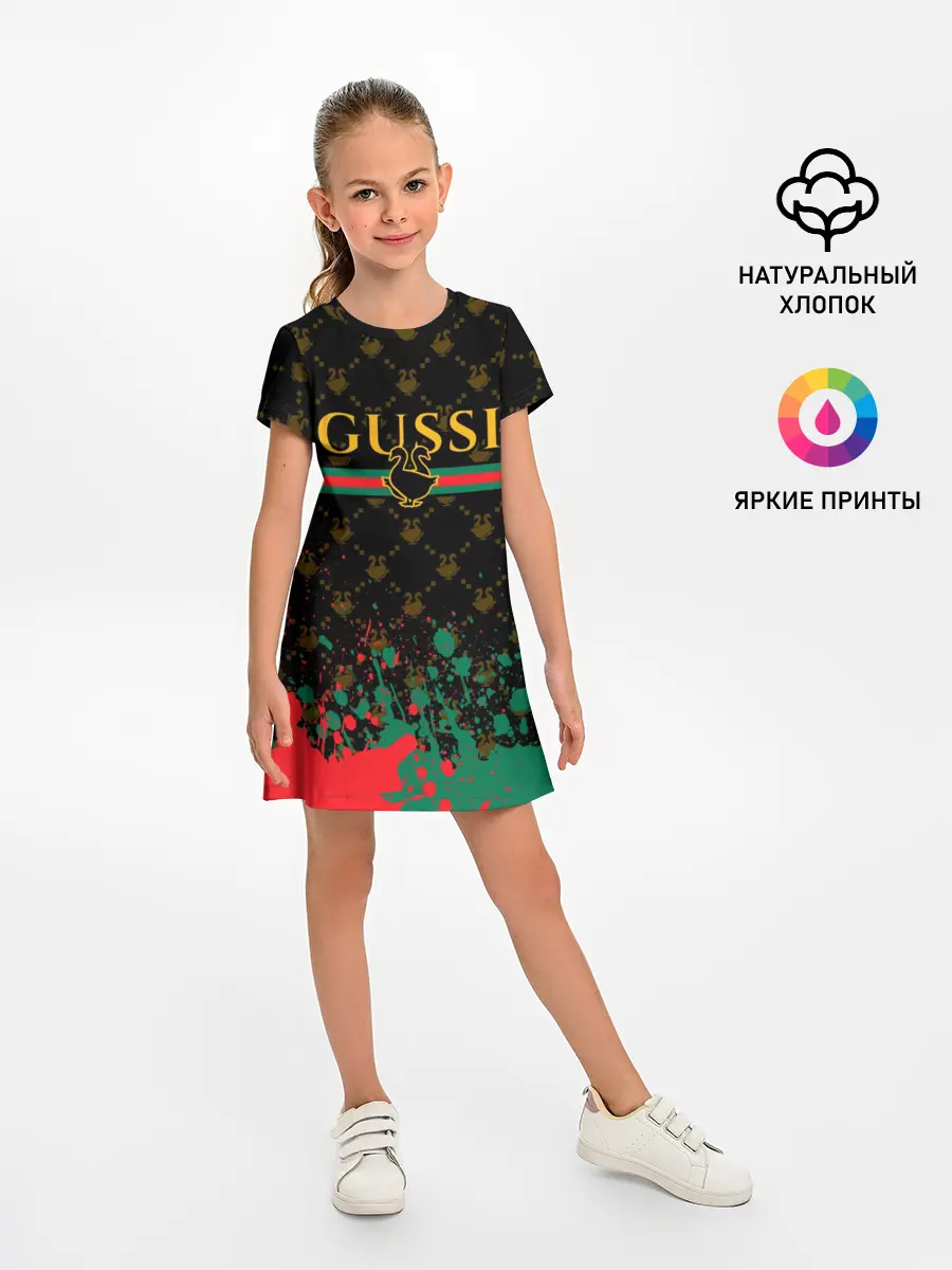Детское платье / GUSSI / ГУСИ