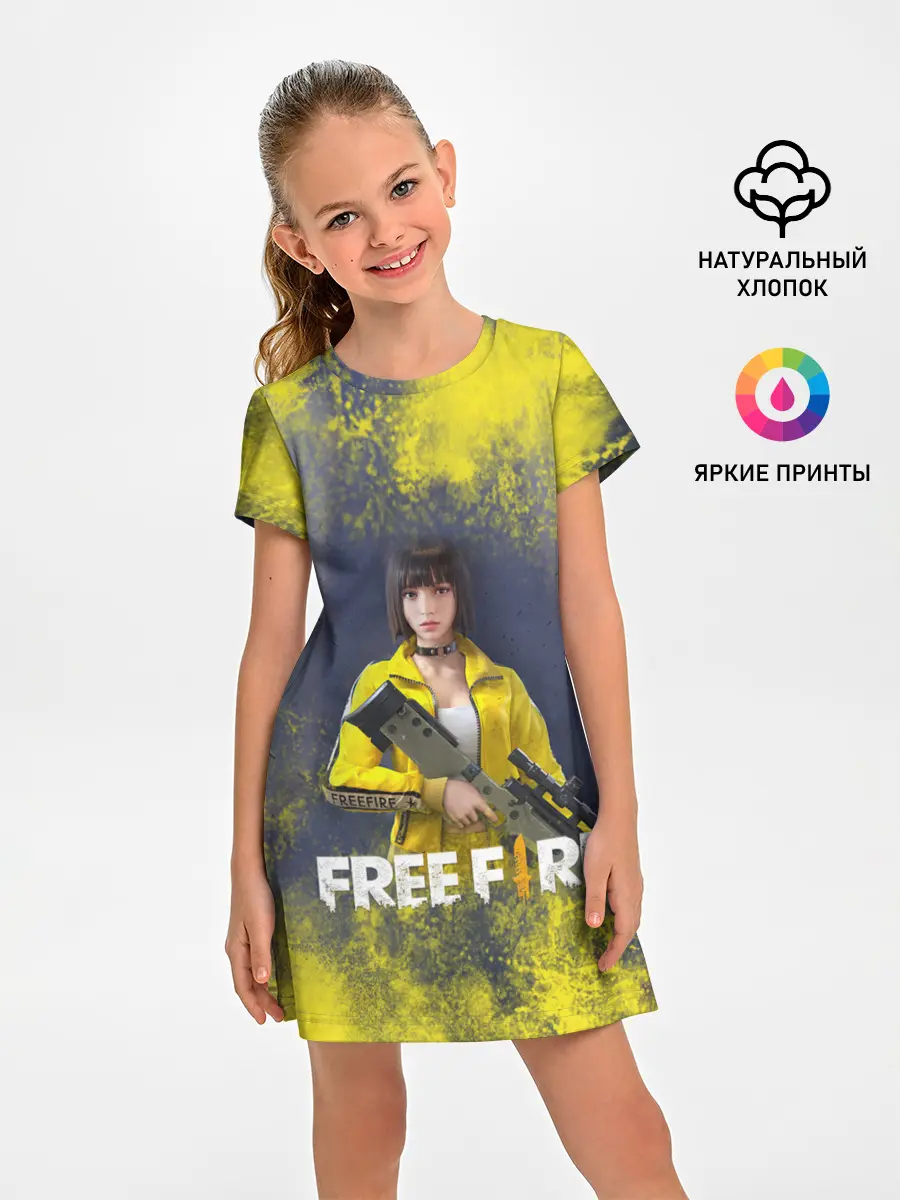 Детское платье / GARENA FREEFIRE | БАТЛГРАУНД