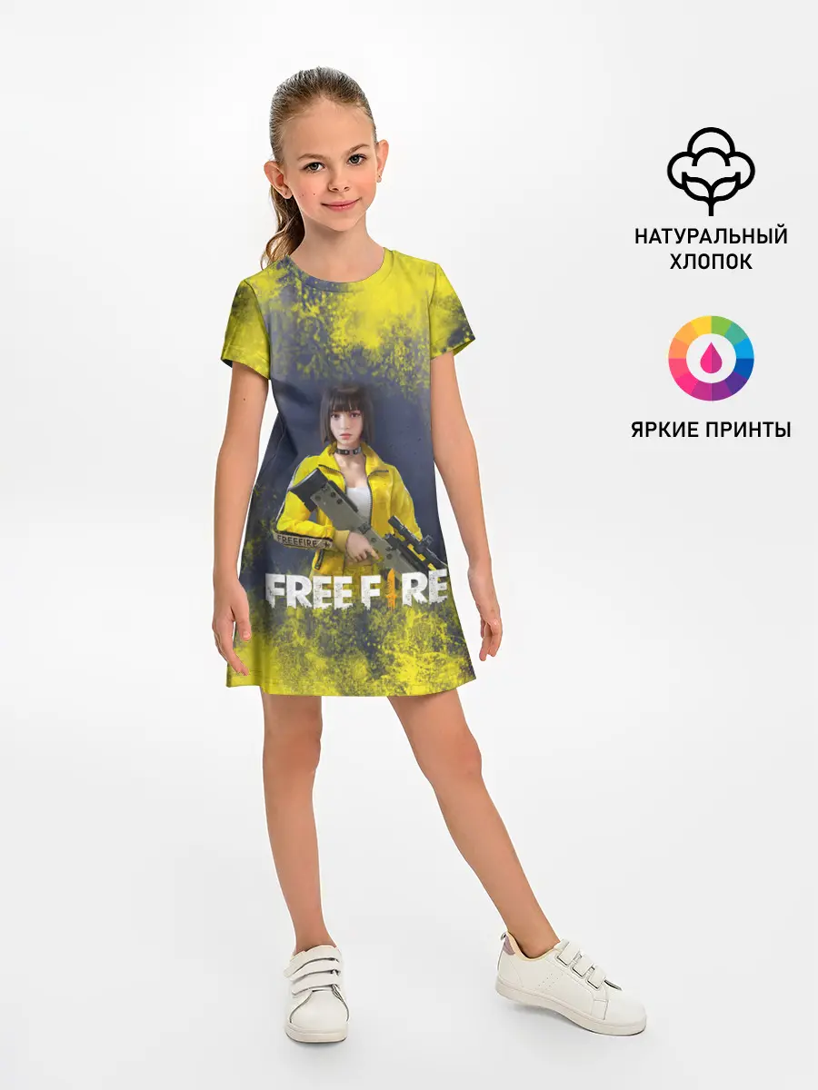 Детское платье / GARENA FREEFIRE | БАТЛГРАУНД
