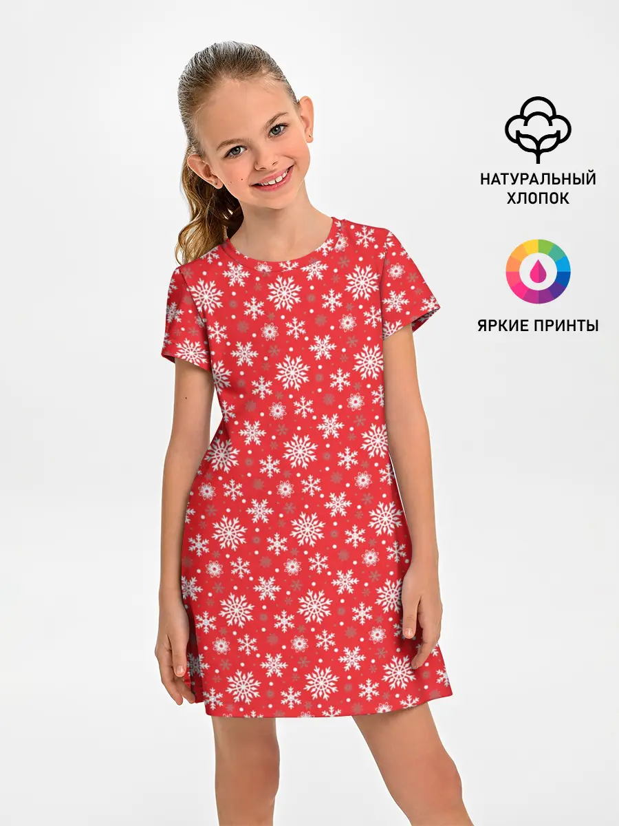 Детское платье / Снежинки