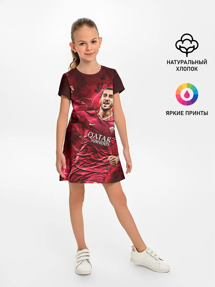 Детское платье / Генрих Мхитарян