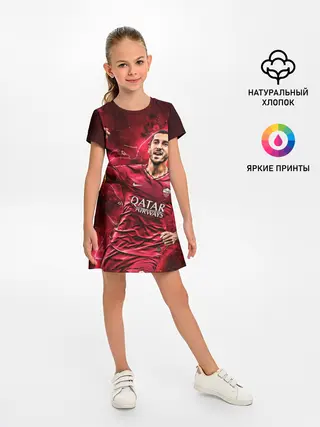 Детское платье / Генрих Мхитарян