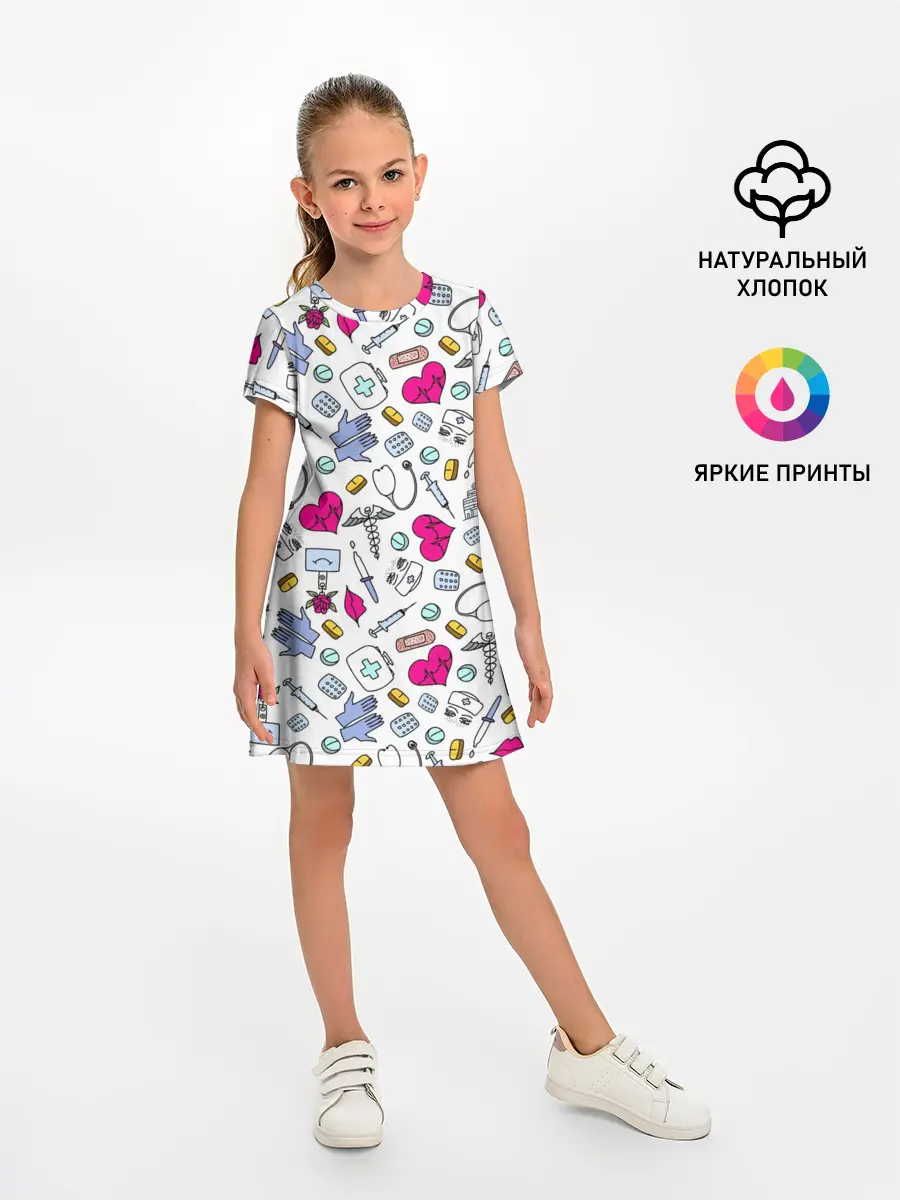 Детское платье / Медицинский паттерн