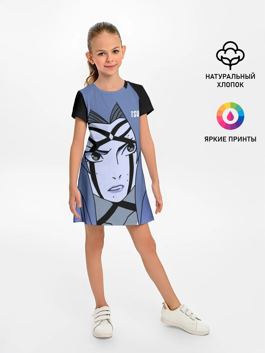 Детское платье / Цунаде