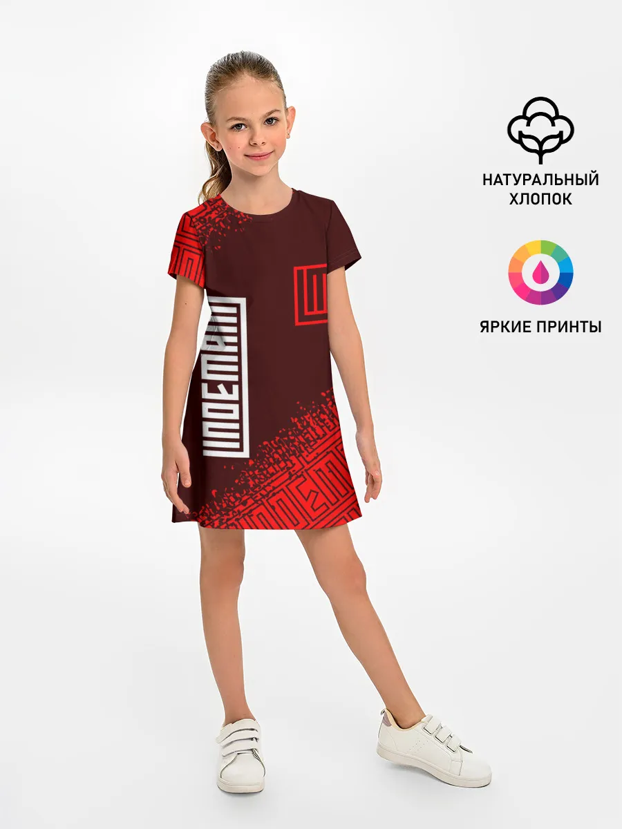 Детское платье / LINDEMANN / ЛИНДЕМАНН