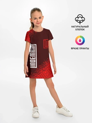 Детское платье / LINDEMANN / ЛИНДЕМАНН