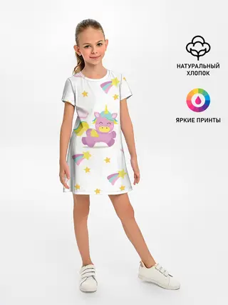 Детское платье / Розовый единорог