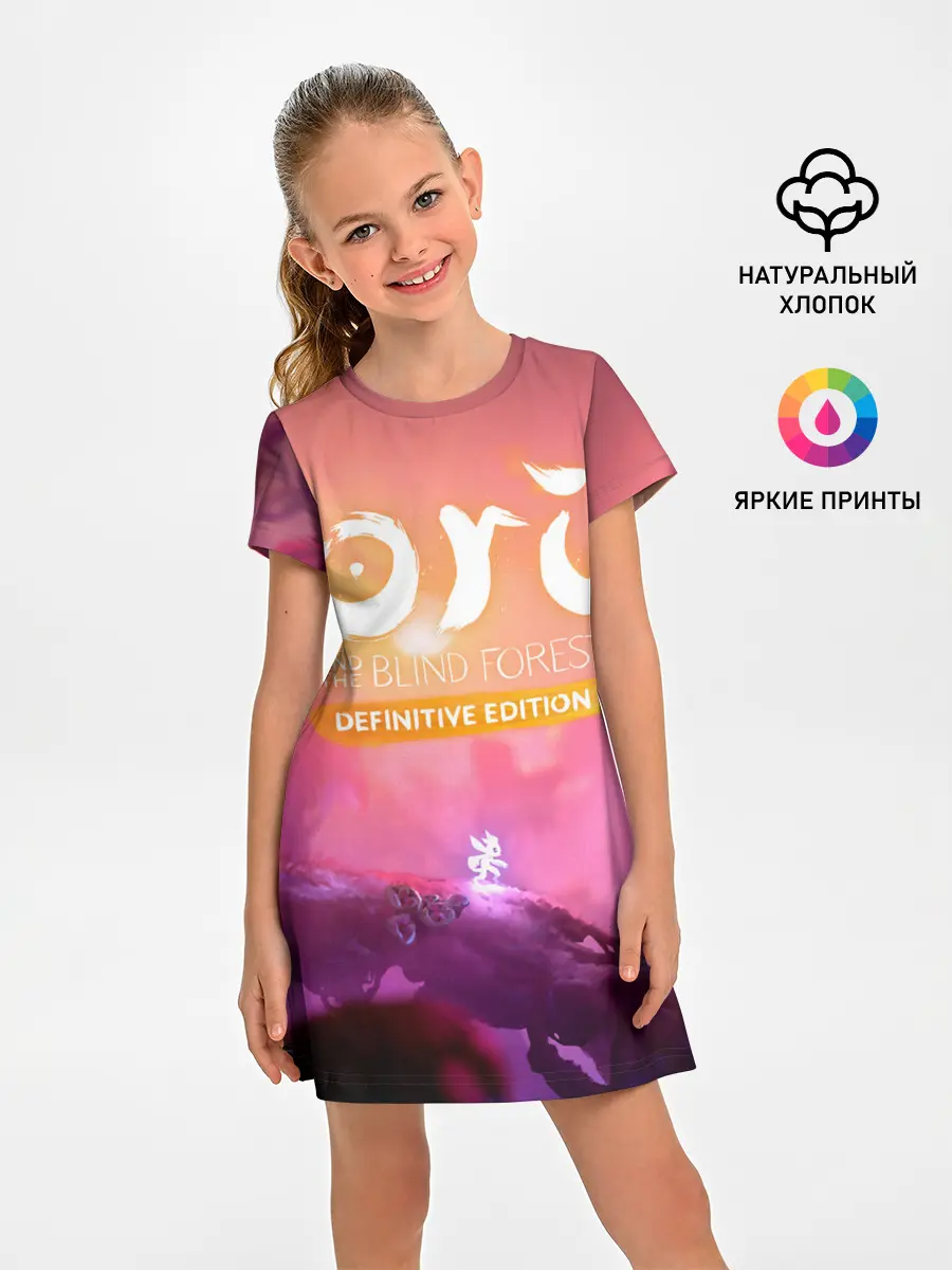 Детское платье / Ori and the Will of the Wisps