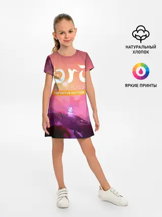 Детское платье / Ori and the Will of the Wisps