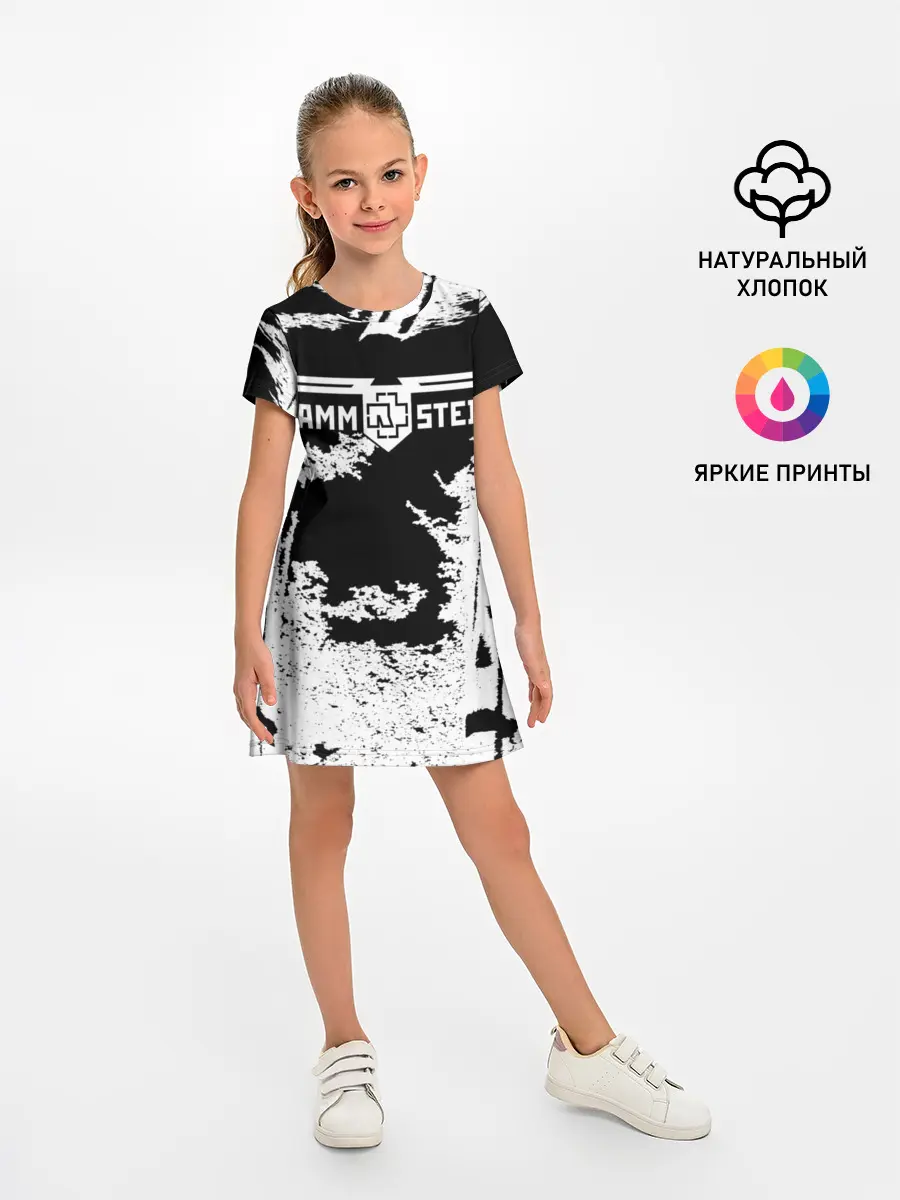 Детское платье / Rammstein