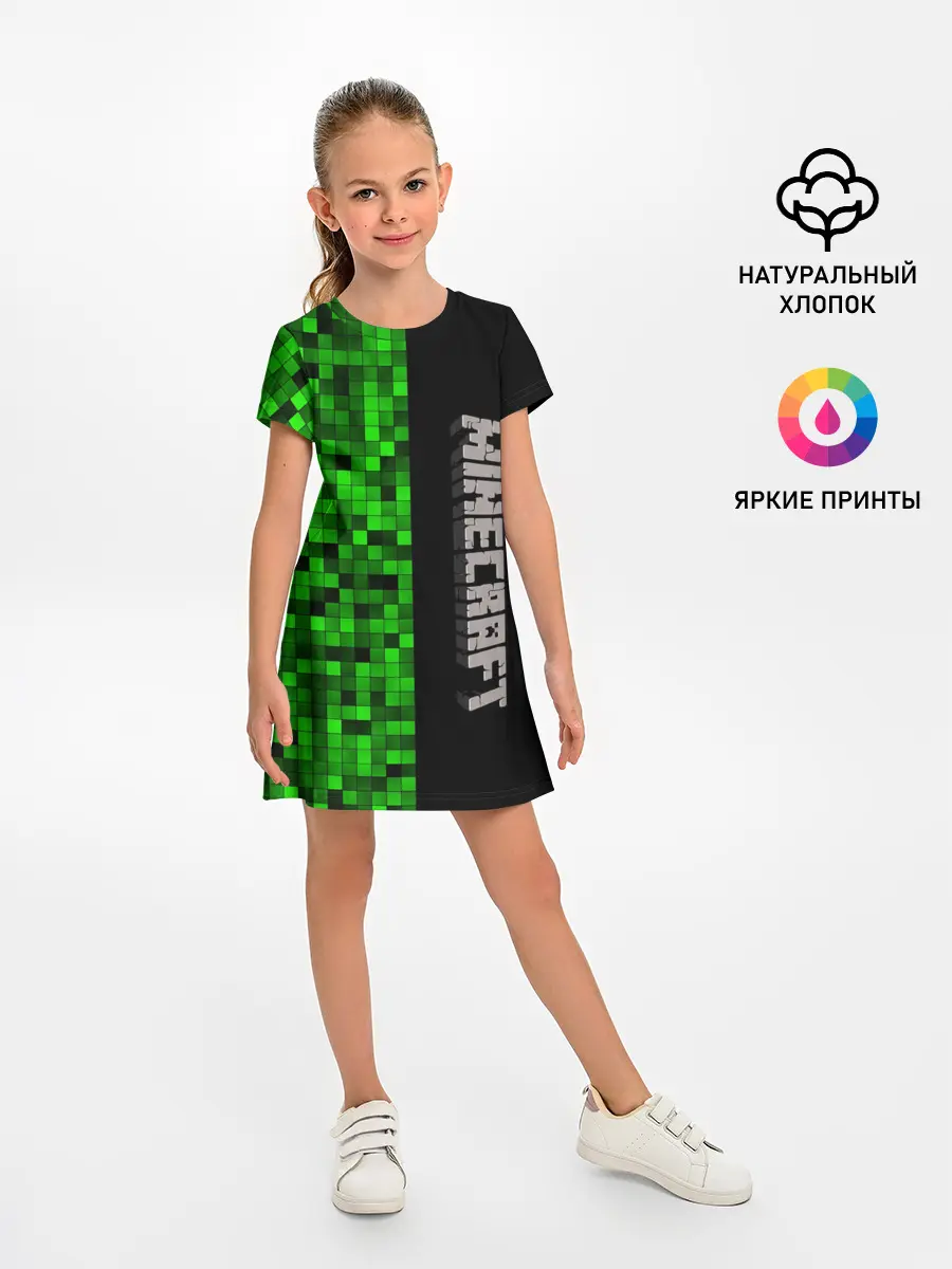 Детское платье / MINECRAFT