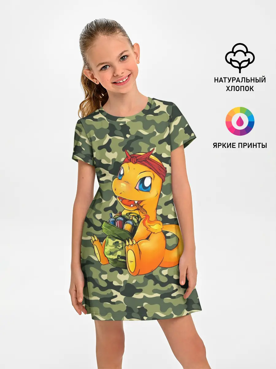 Детское платье / Покемон Чармандер