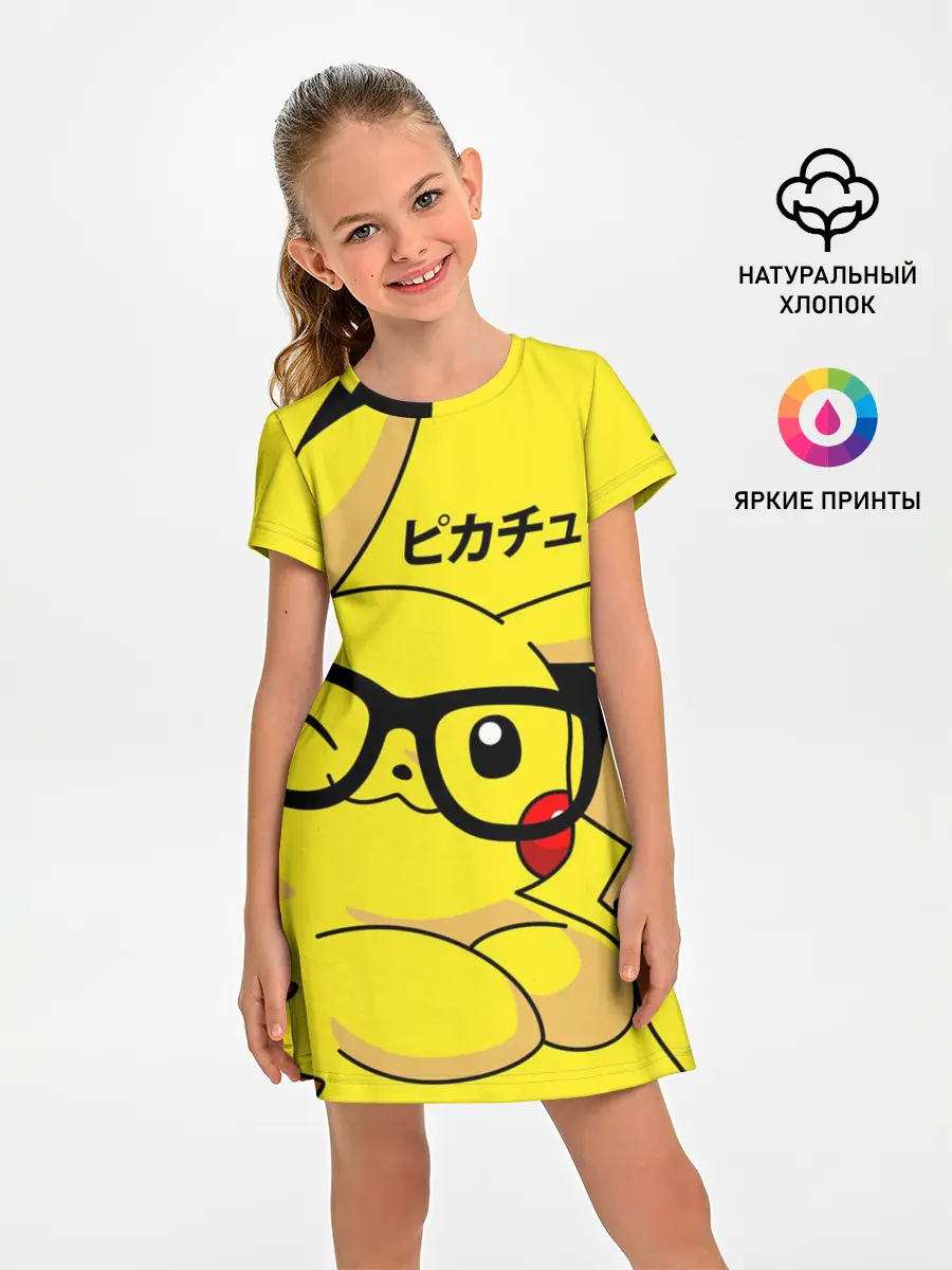 Детское платье / ПИКАЧУ