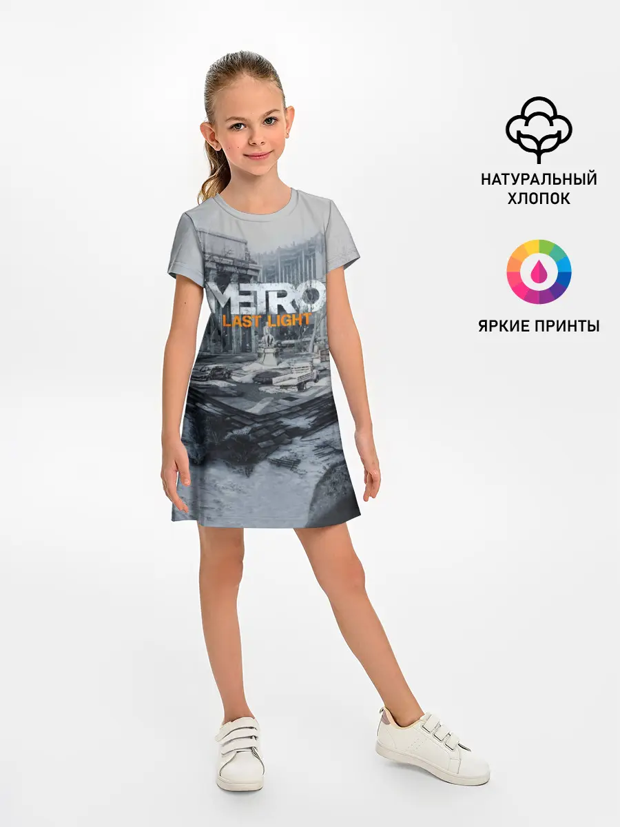 Детское платье / METRO Last Light